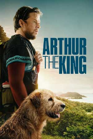 არტურ, შენ მეფე ხარ ქართულად | Arthur the King qartulad