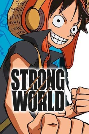 ვან პისი: ძლიერი სამყარო ქართულად | One Piece: Strong World qartulad