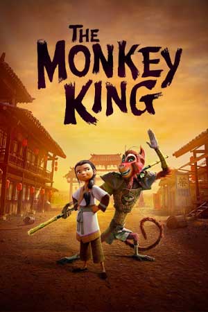 მაიმუნების მეფე ქართულად | The Monkey King qartulad